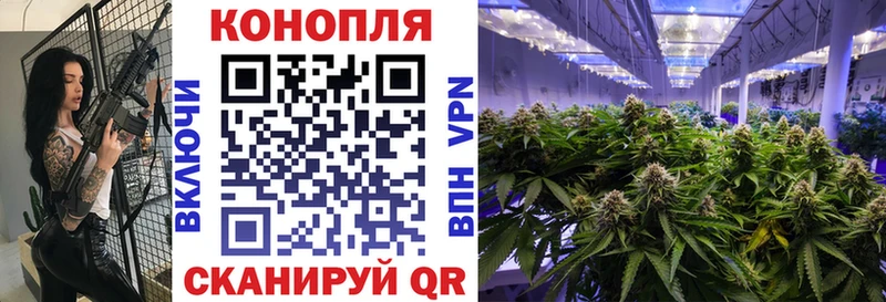 Наркота Лысьва Гашиш COCAIN АМФ МЕФ