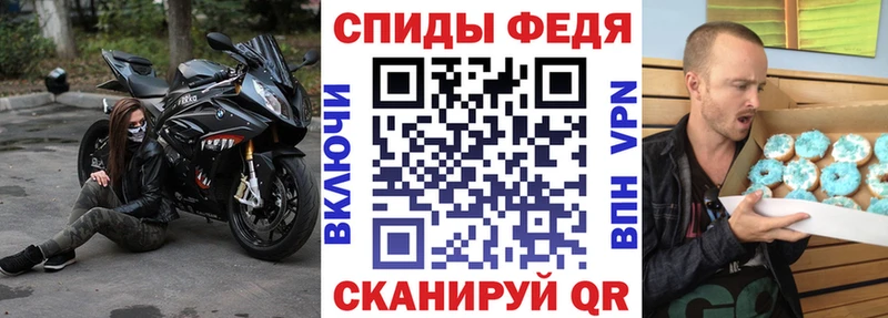 гидра онион  Лысьва  Амфетамин VHQ 