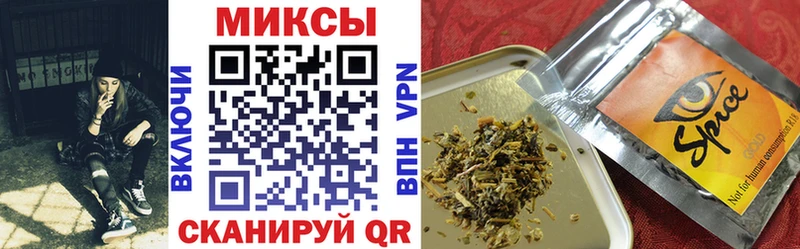 ссылка на мегу вход  Лысьва  Бутират оксана 