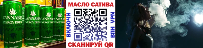Печенье с ТГК конопля  Лысьва 