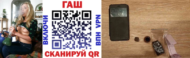 blacksprut ссылки  Лысьва  ГАШ Изолятор 