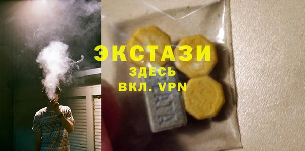 соль курить ск Алзамай
