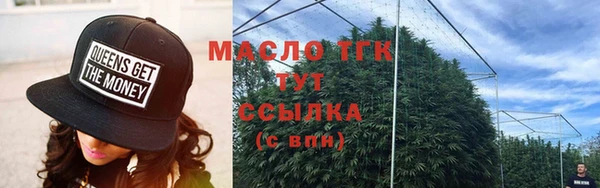 а пвп мука Киренск