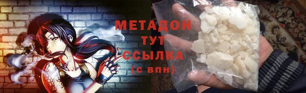 Альфа ПВП Киреевск