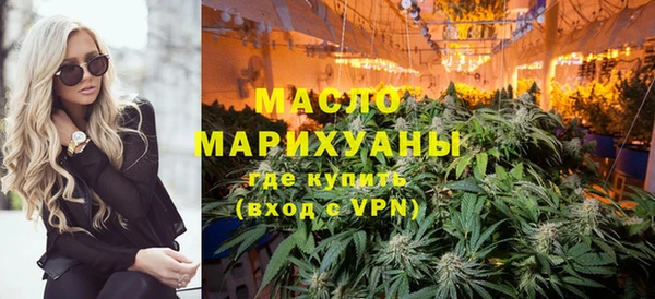 СК Заволжье