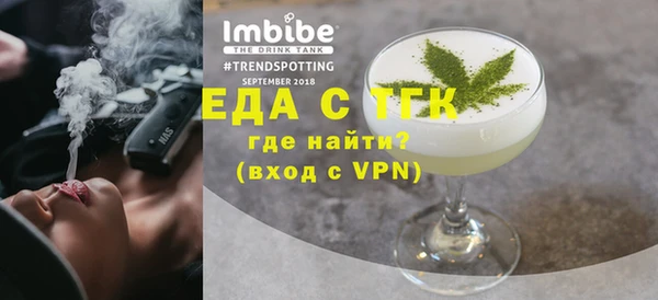 героин Абаза