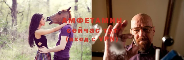 героин Абаза