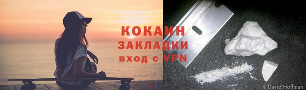 СК Заволжье
