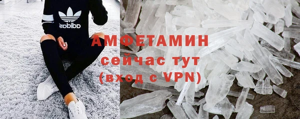 дистиллят марихуана Абдулино