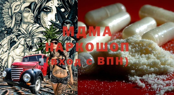 винт Алексин