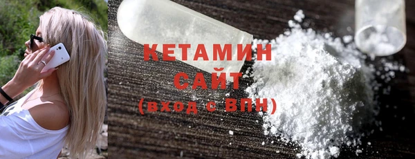меф VHQ Абинск