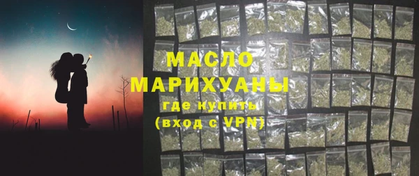 меф VHQ Абинск