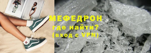 героин Абаза