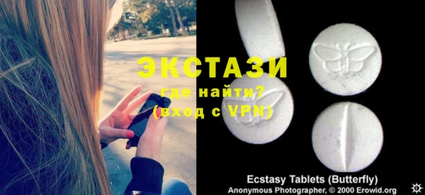 соль курить ск Алзамай