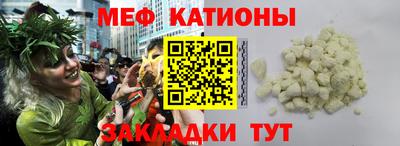 амфетамин Жуковский