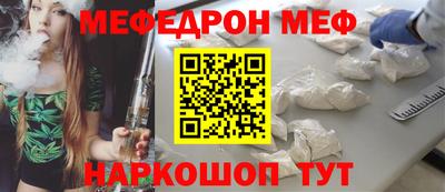 ALPHA PVP Заволжье