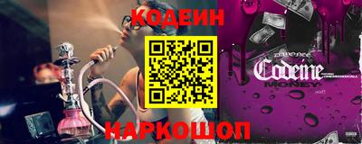 ALPHA PVP Заволжье