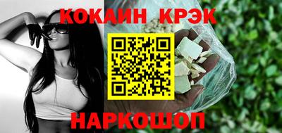 амфетамин Жуковский
