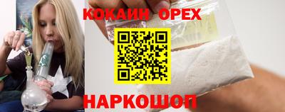 амфетамин Жуковский