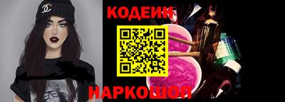 ALPHA-PVP Заводоуковск