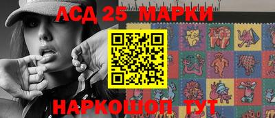 ALPHA PVP Заволжье