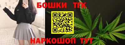 ALPHA-PVP Заводоуковск