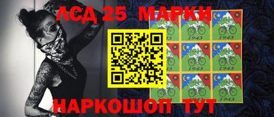 ALPHA PVP Заволжье