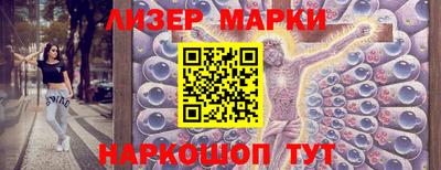 ALPHA PVP Заволжье