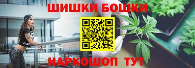 ALPHA-PVP Заводоуковск