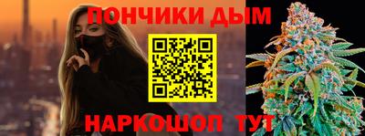 амфетамин Жуковский