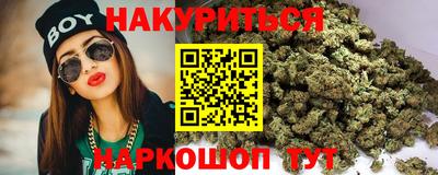 ALPHA-PVP Заводоуковск