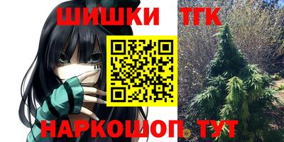 ALPHA PVP Заволжье