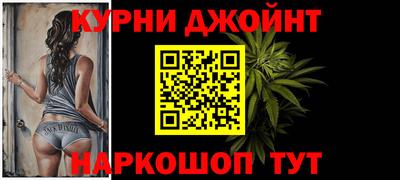 ALPHA PVP Заволжье