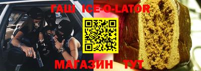 ALPHA-PVP Заводоуковск