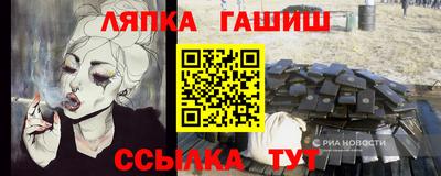амфетамин Жуковский