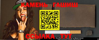 ALPHA PVP Заволжье