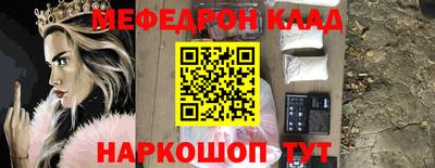 ALPHA PVP Заволжье