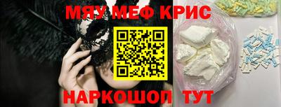 ALPHA PVP Заволжье