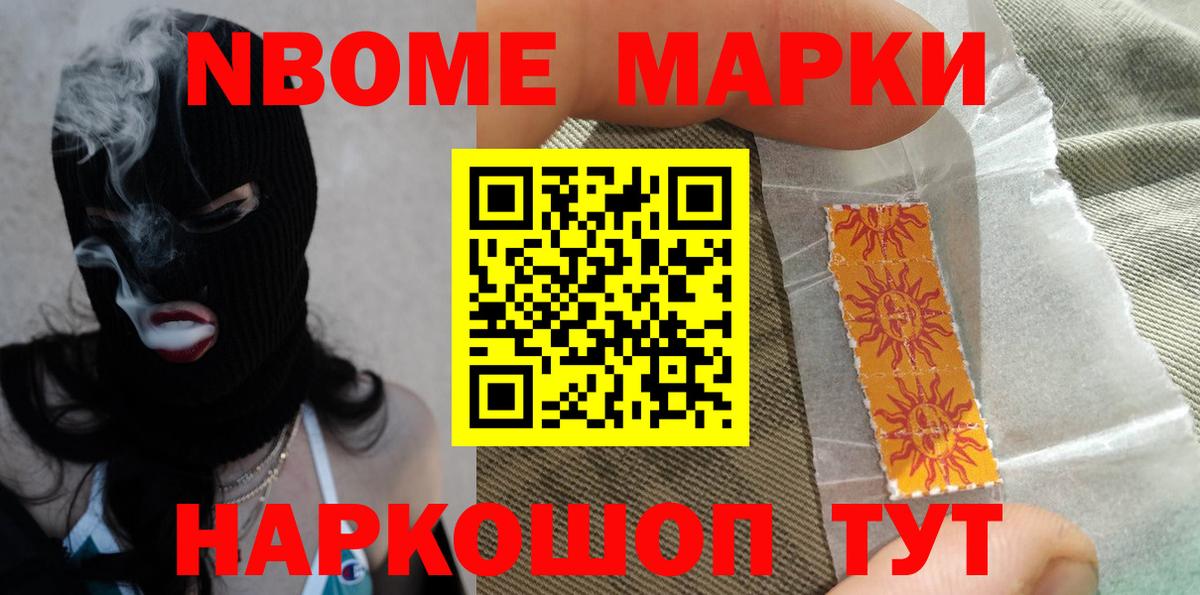 Лысьва  LSD-25 экстази ecstasy  ЛСД экстази  Вход с VPN  LSD-25 экстази ecstasy 