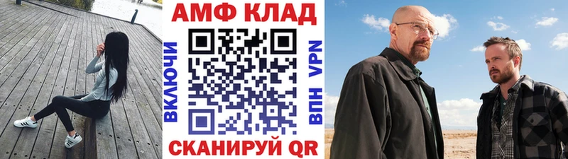 Метамфетамин пудра  Лысьва 
