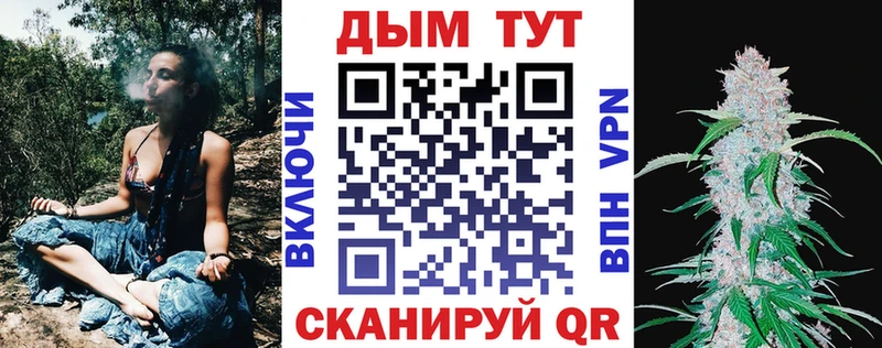 гидра ссылка  закладки  Лысьва  Марихуана марихуана 